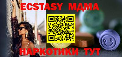каннабис Коммунар