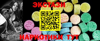 скорость mdpv Кингисепп