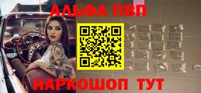 дистиллят марихуана Кимры