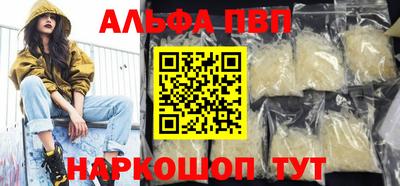 MDMA Кинель