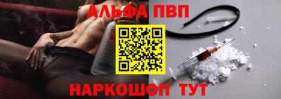 MDMA Кинель