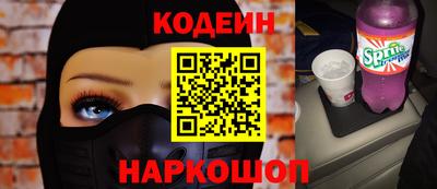 скорость mdpv Кингисепп