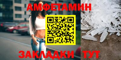 дистиллят марихуана Кимры