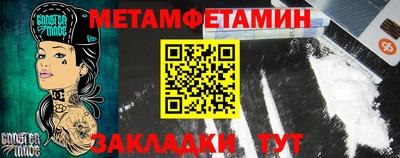 скорость mdpv Кингисепп