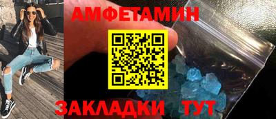 винт Апрелевка