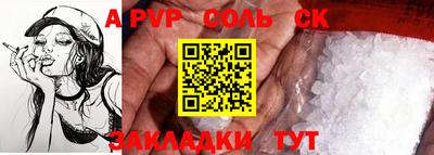 дистиллят марихуана Кимры