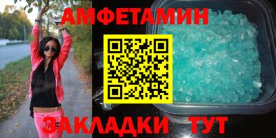 MDMA Кинель