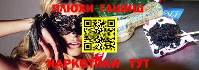 скорость mdpv Апшеронск