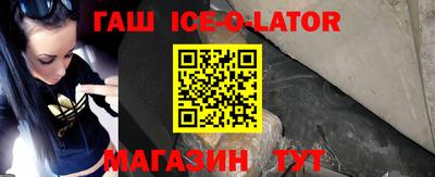 дистиллят марихуана Кимры