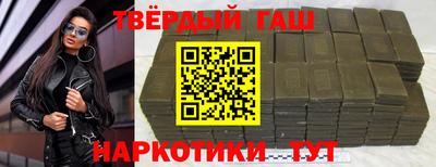 скорость mdpv Кингисепп