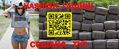 винт Апрелевка