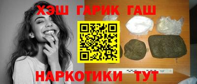 MDMA Кинель