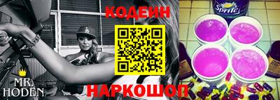 скорость mdpv Кингисепп