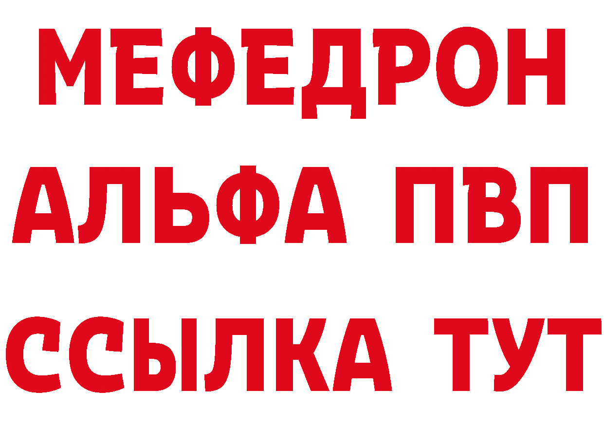 Цена наркотиков  клад Новокубанск