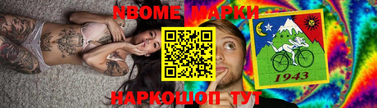 ЛСД экстази ecstasy  Новокубанск  ЛСД экстази ecstasy 