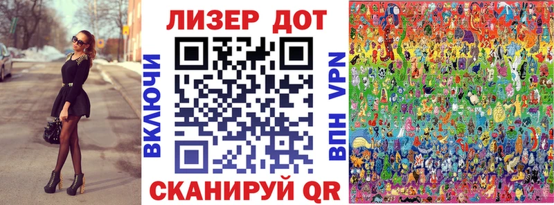 купить наркотик  Новокубанск  Марки NBOMe 1,5мг 