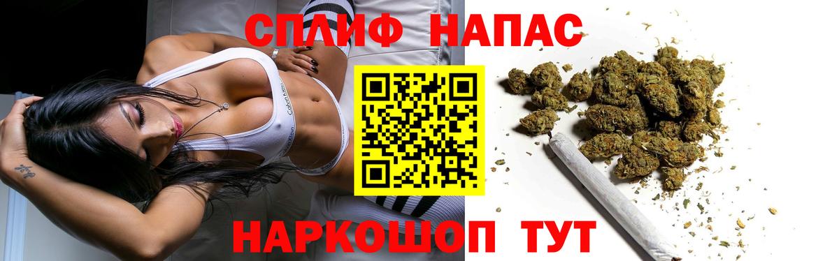Кокаин Новокубанск